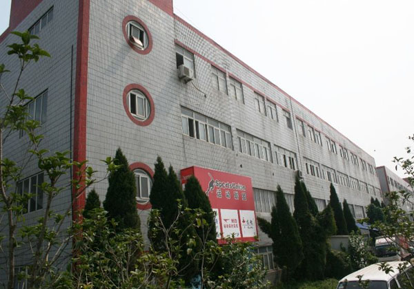 國風(fēng)科技園